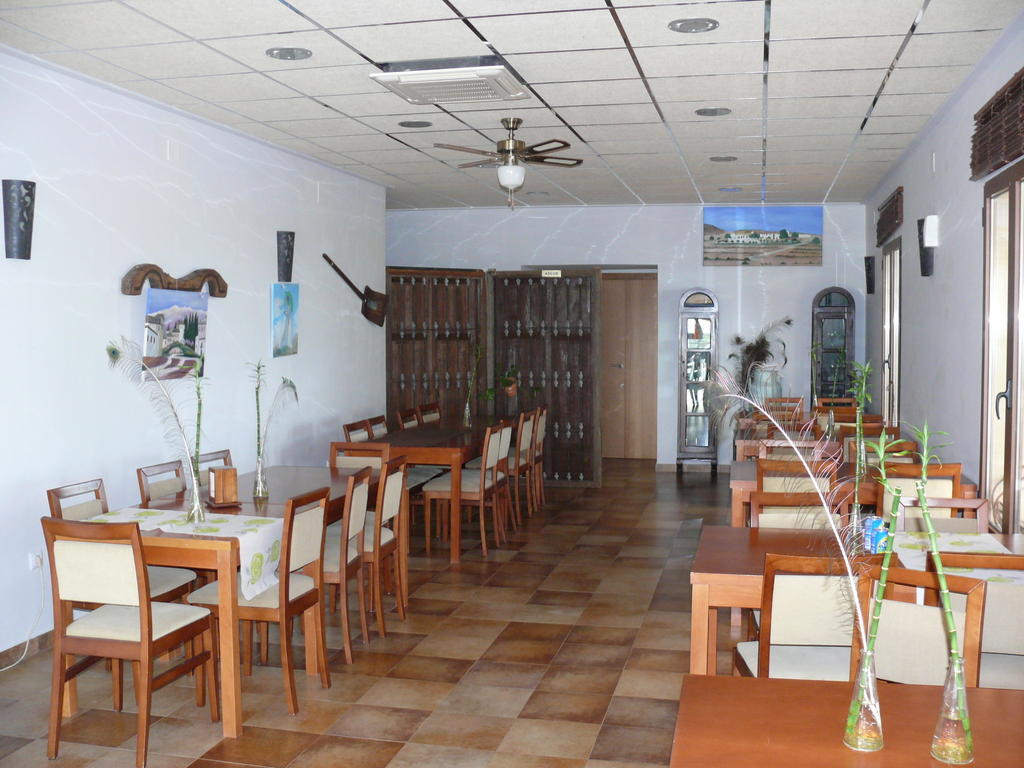 Hospederia Rural Los Balcones El Romero Exterior photo